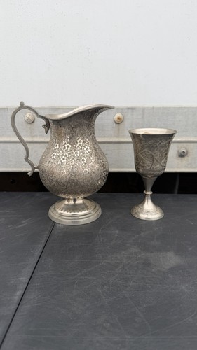 Silverplate floral engraved - silverplate,
